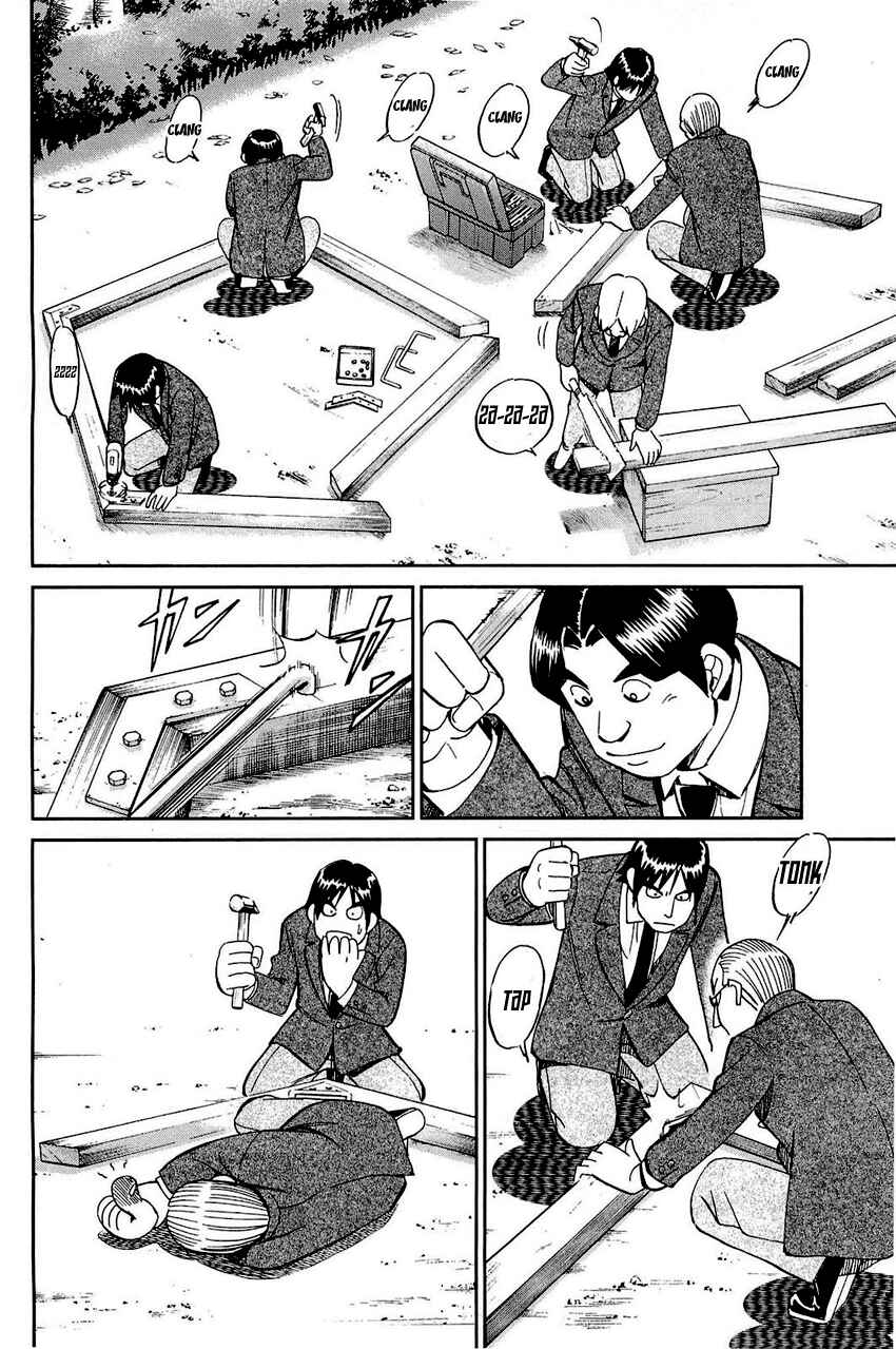 Page 35 Chapter 69 Q.E.D