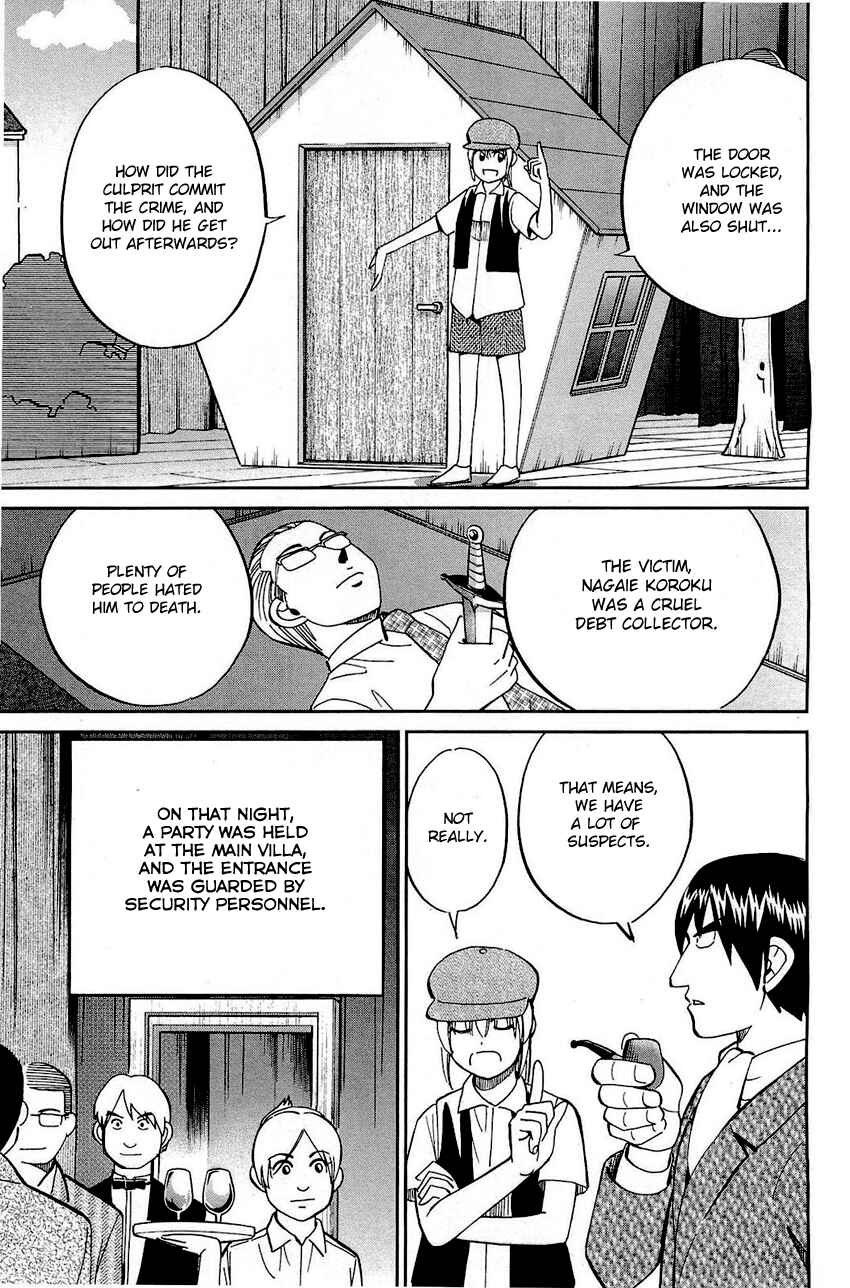 Page 40 Chapter 69 Q.E.D