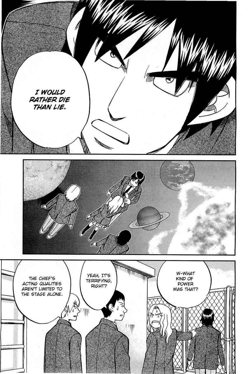 Page 44 Chapter 69 Q.E.D