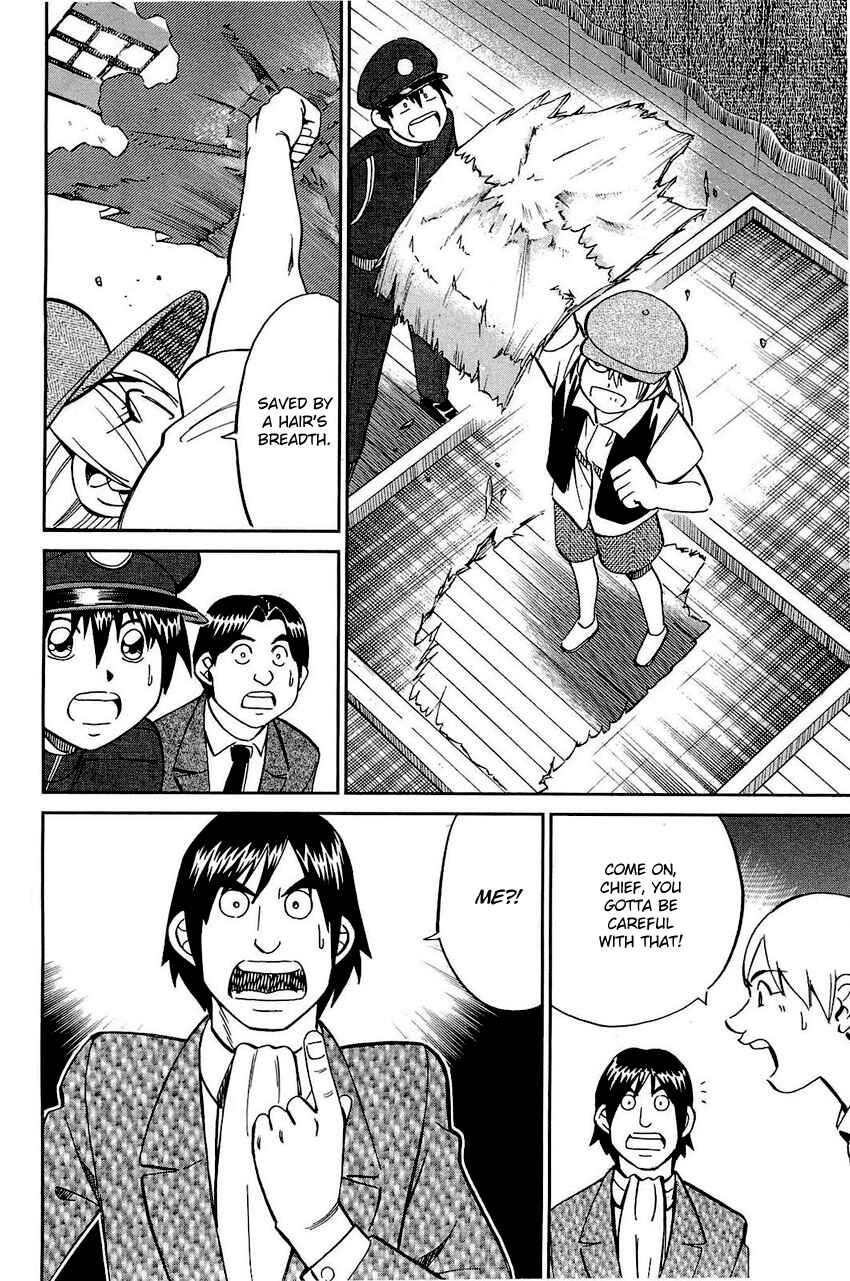 Page 47 Chapter 69 Q.E.D
