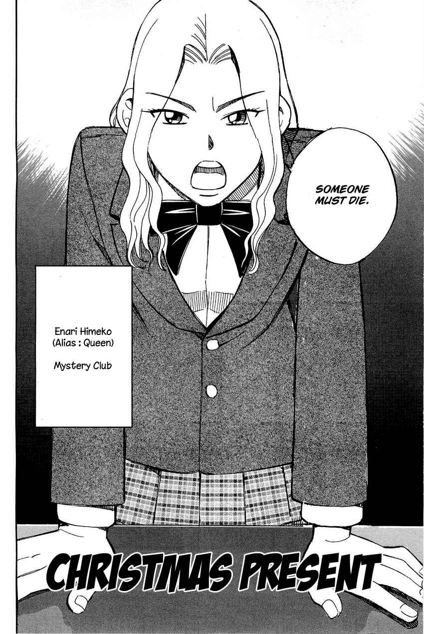 Page 5 Chapter 69 Q.E.D