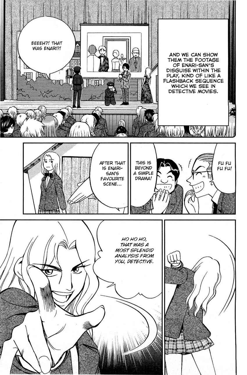 Page 54 Chapter 69 Q.E.D