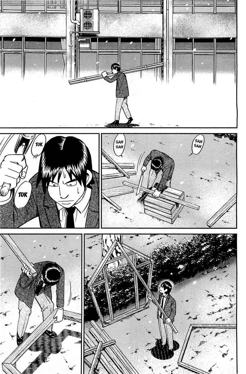 Page 63 Chapter 69 Q.E.D
