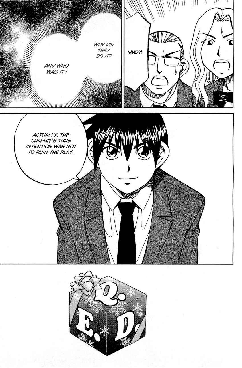 Page 67 Chapter 69 Q.E.D