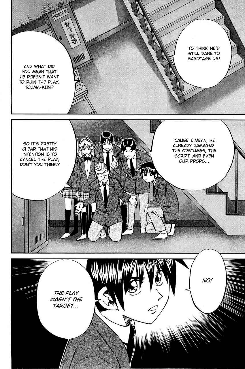 Page 72 Chapter 69 Q.E.D