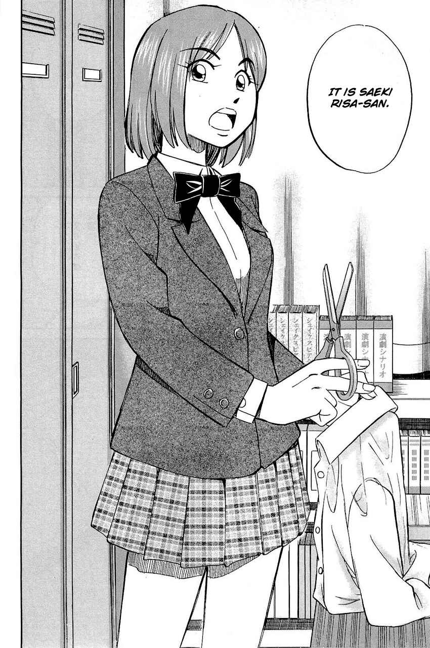Page 76 Chapter 69 Q.E.D