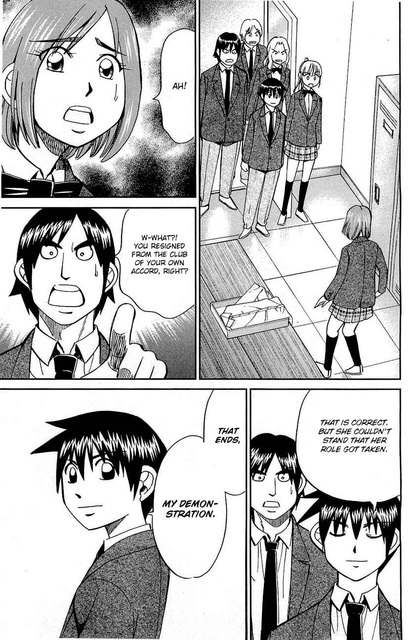 Page 77 Chapter 69 Q.E.D