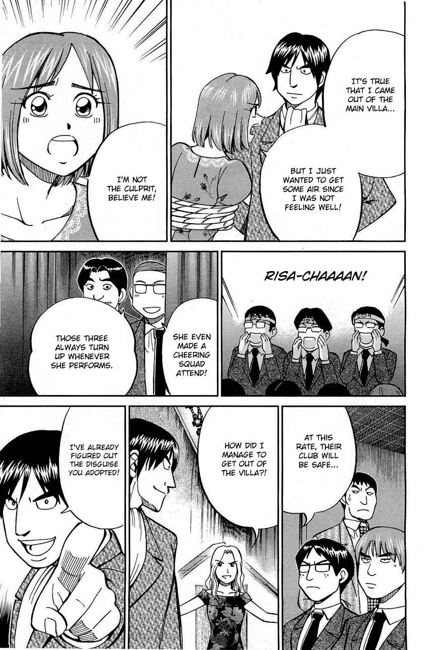 Page 81 Chapter 69 Q.E.D