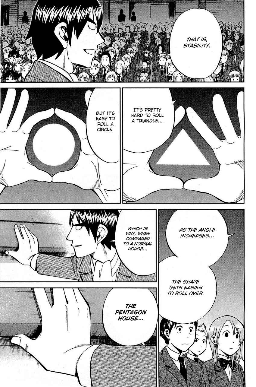Page 85 Chapter 69 Q.E.D