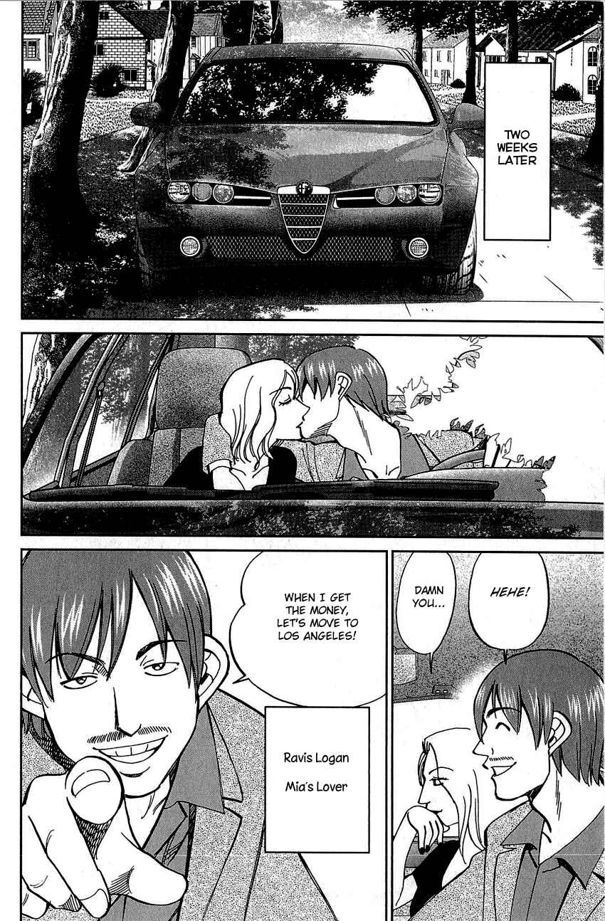 Page 13 Chapter 83 Q.E.D