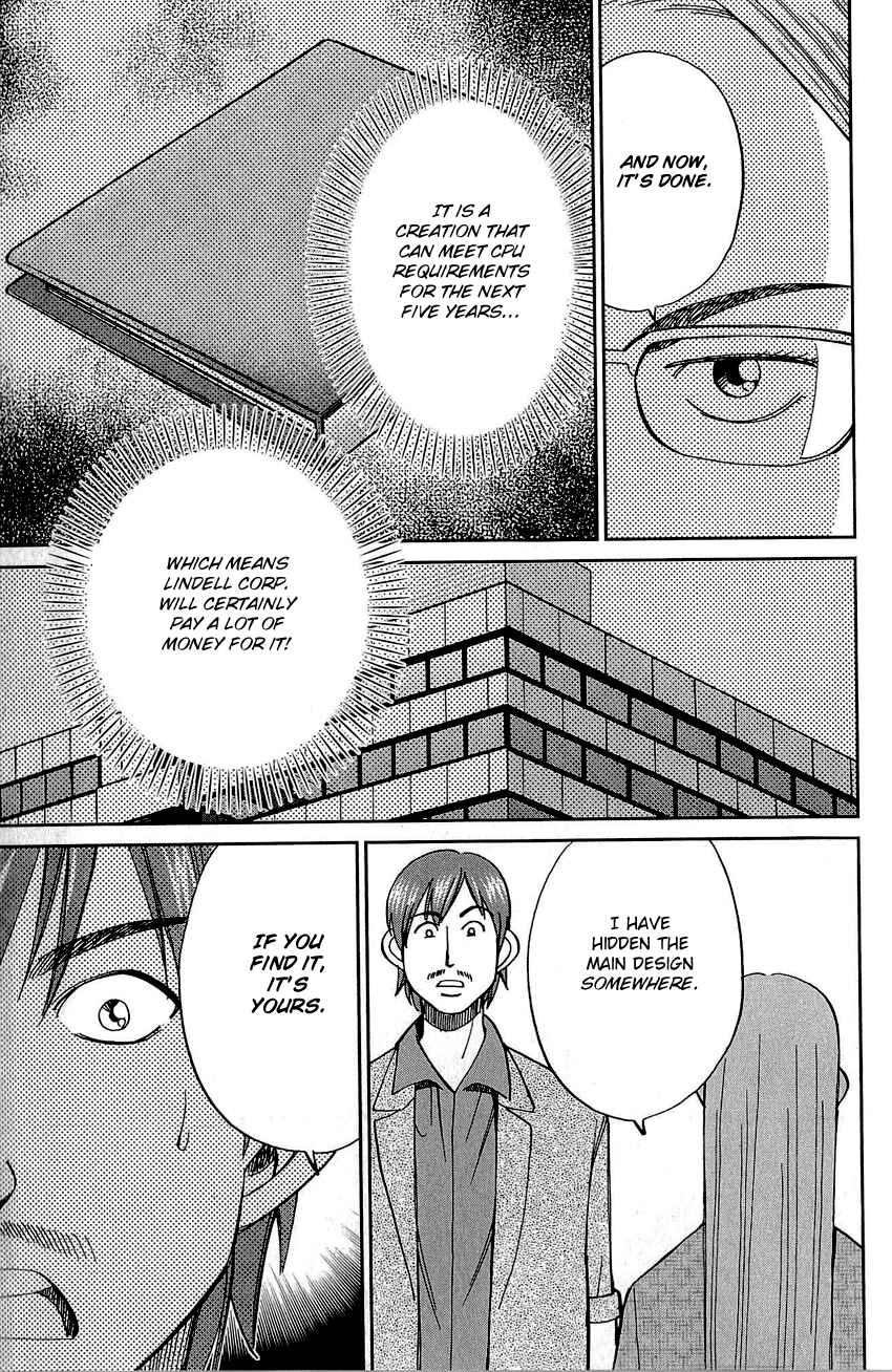 Page 18 Chapter 83 Q.E.D