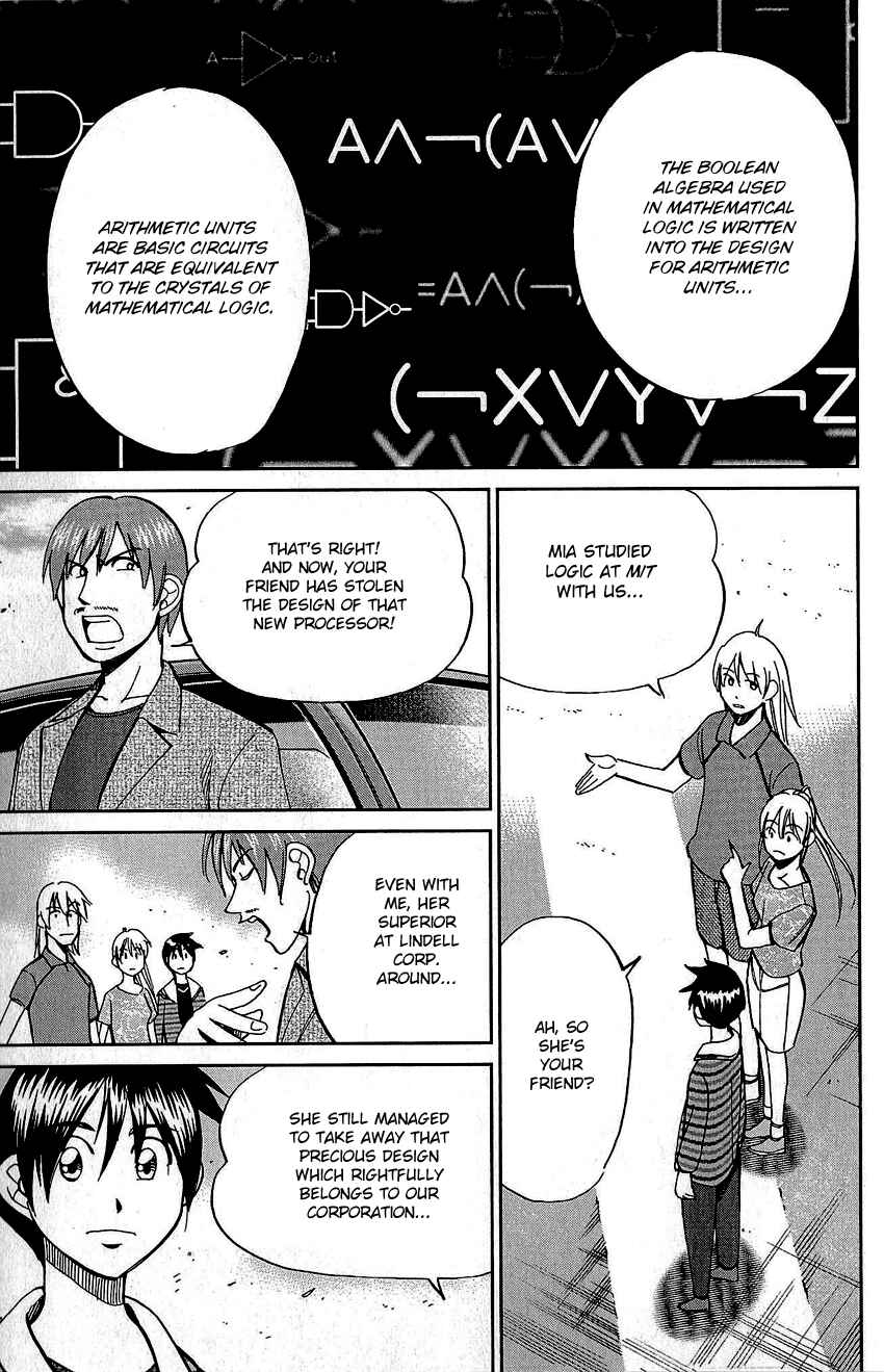 Page 24 Chapter 83 Q.E.D