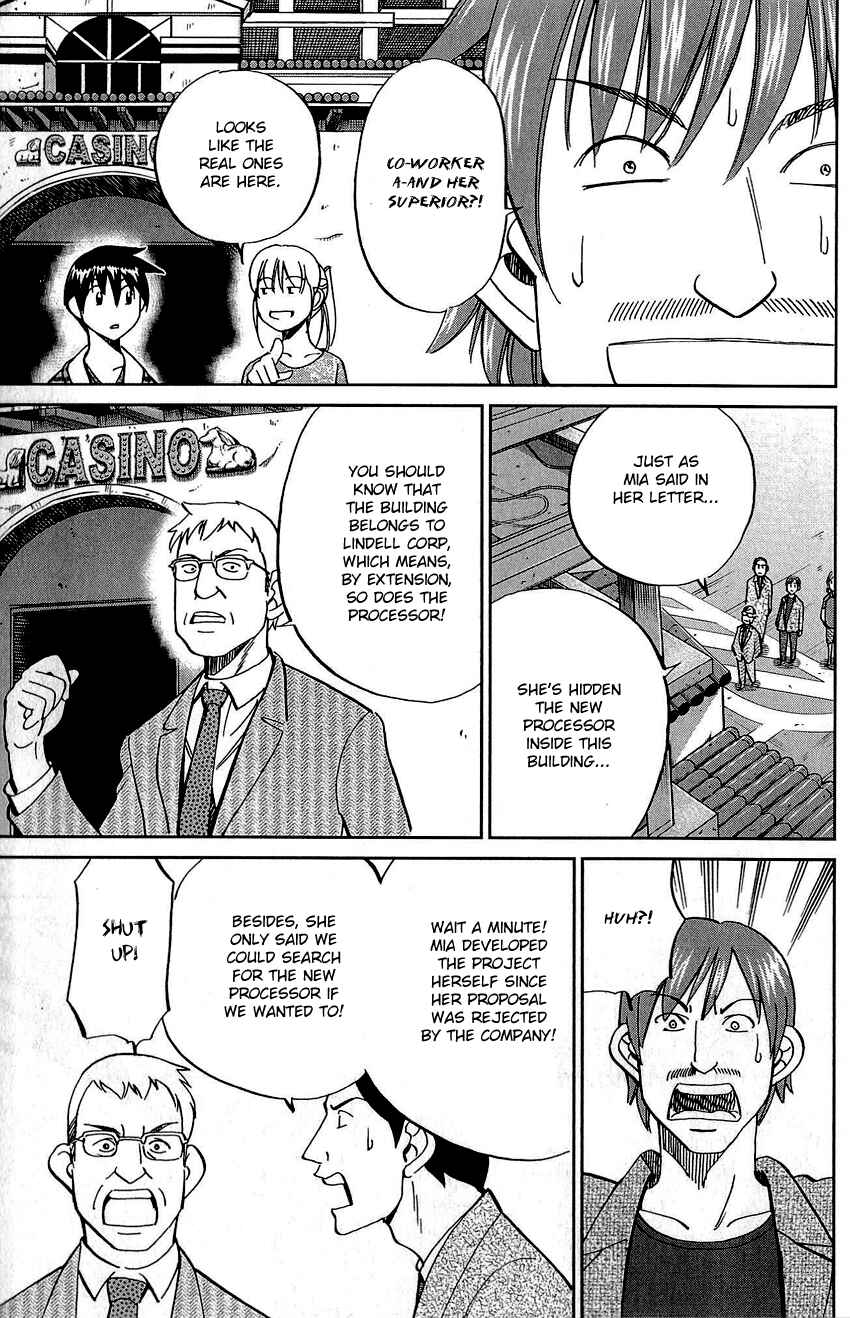 Page 30 Chapter 83 Q.E.D
