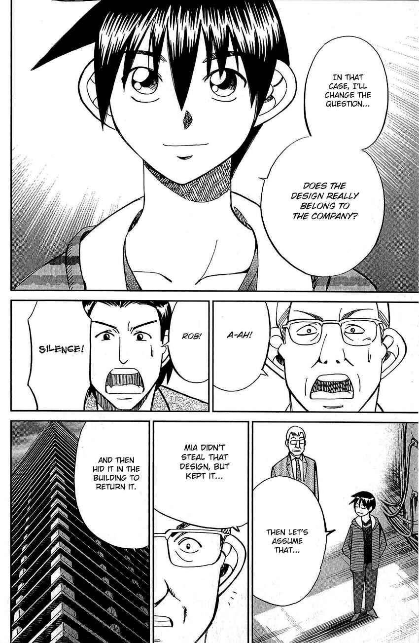 Page 43 Chapter 83 Q.E.D