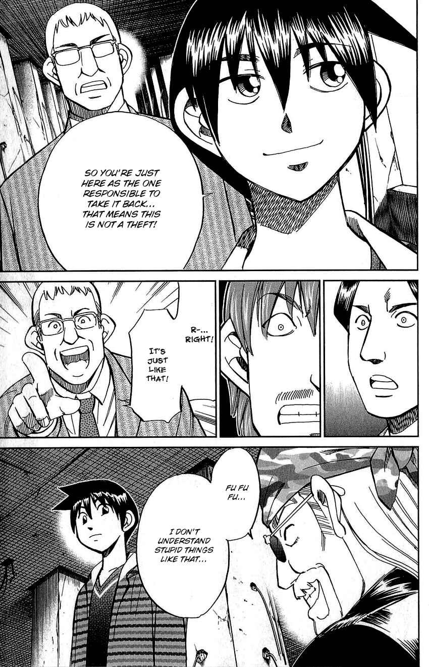 Page 44 Chapter 83 Q.E.D