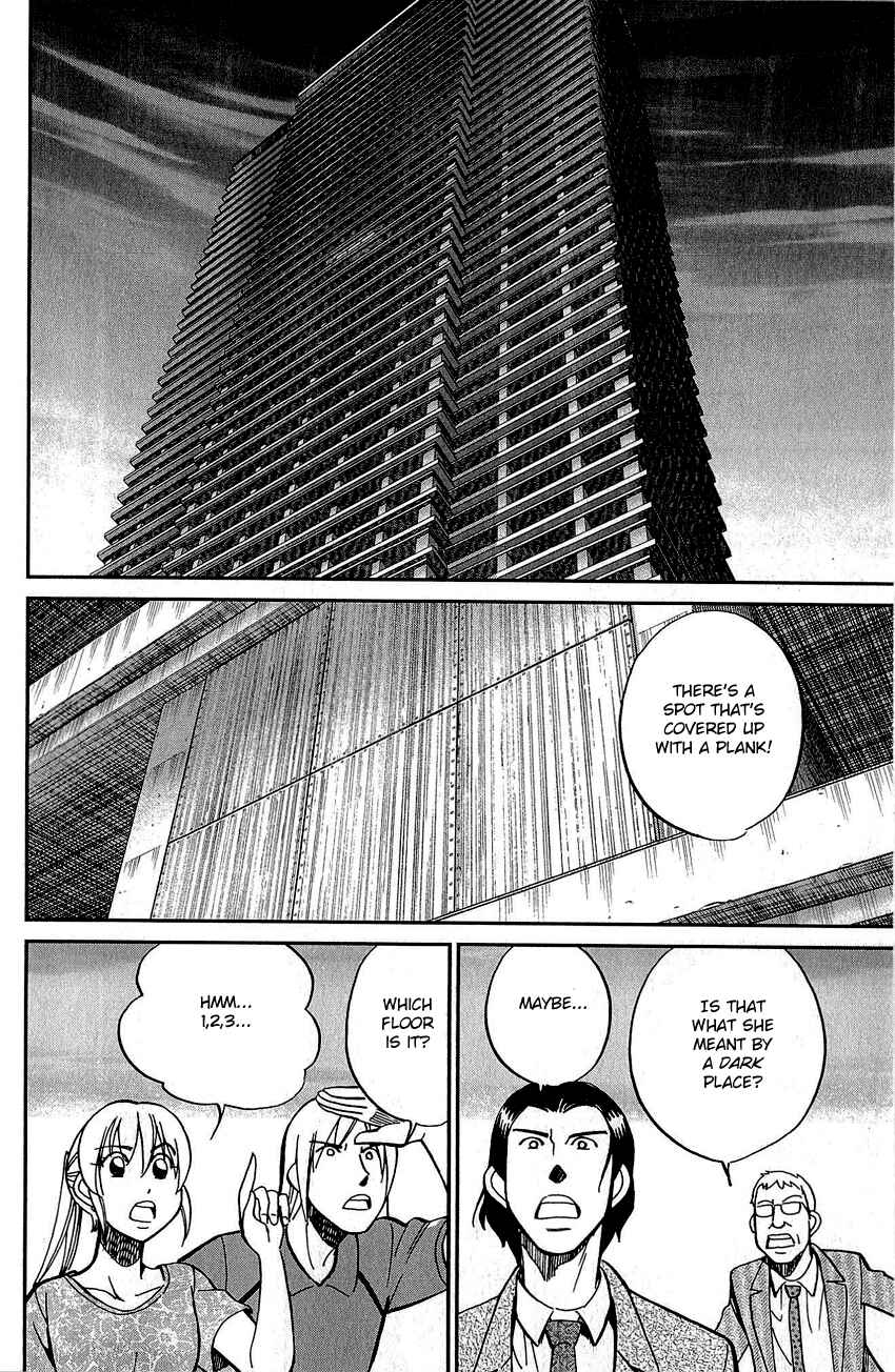Page 47 Chapter 83 Q.E.D