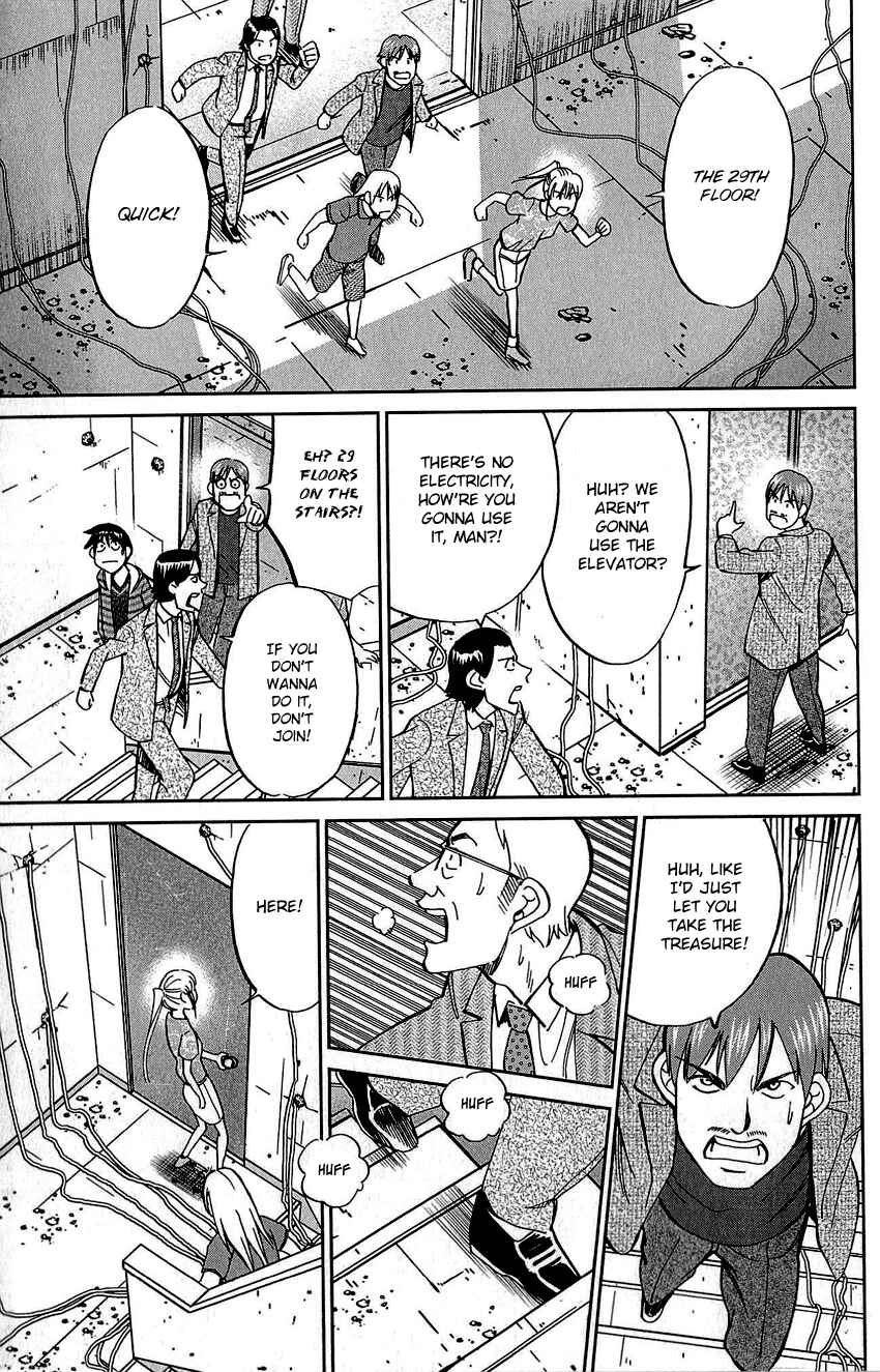 Page 48 Chapter 83 Q.E.D