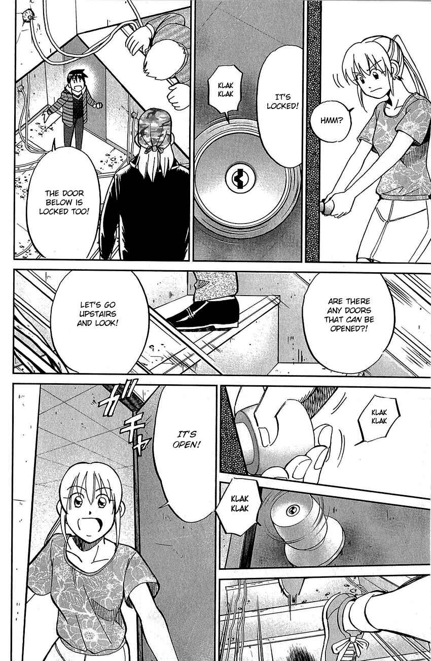 Page 49 Chapter 83 Q.E.D