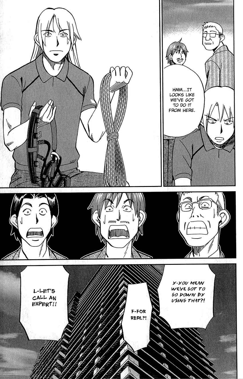 Page 52 Chapter 83 Q.E.D