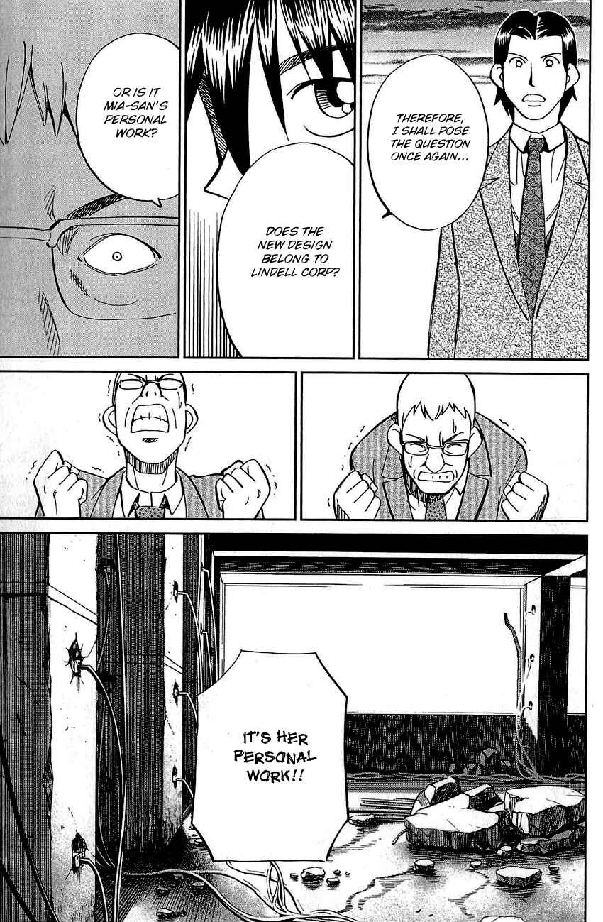 Page 58 Chapter 83 Q.E.D