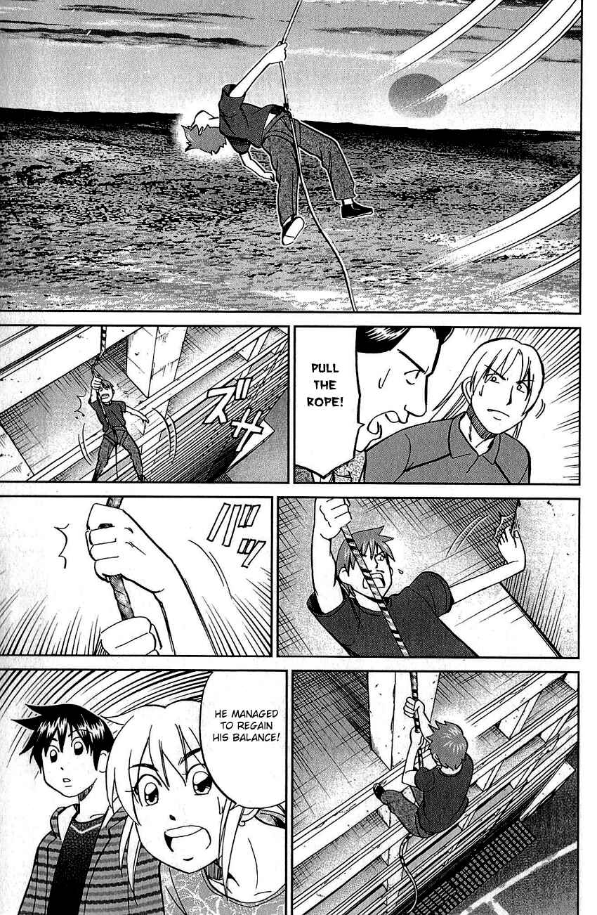 Page 64 Chapter 83 Q.E.D