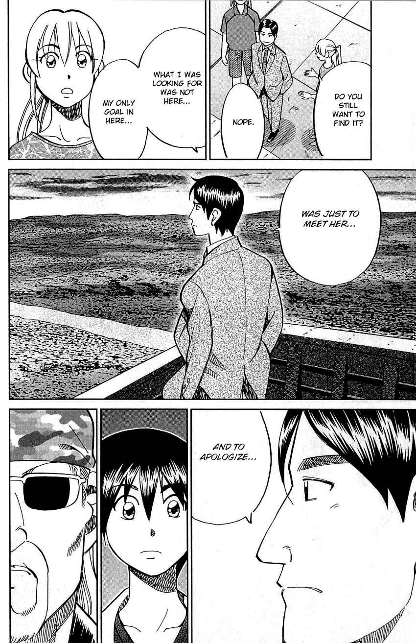 Page 71 Chapter 83 Q.E.D