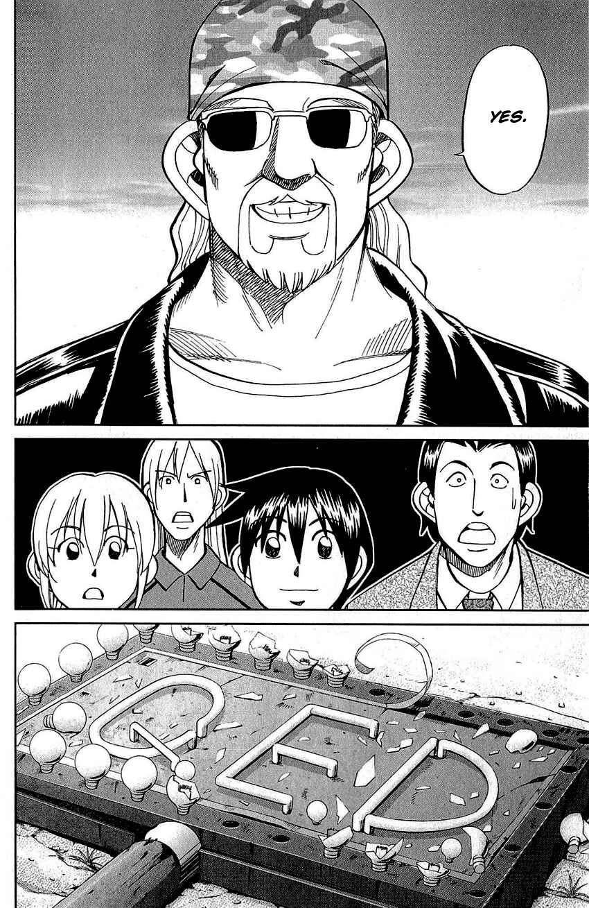 Page 75 Chapter 83 Q.E.D