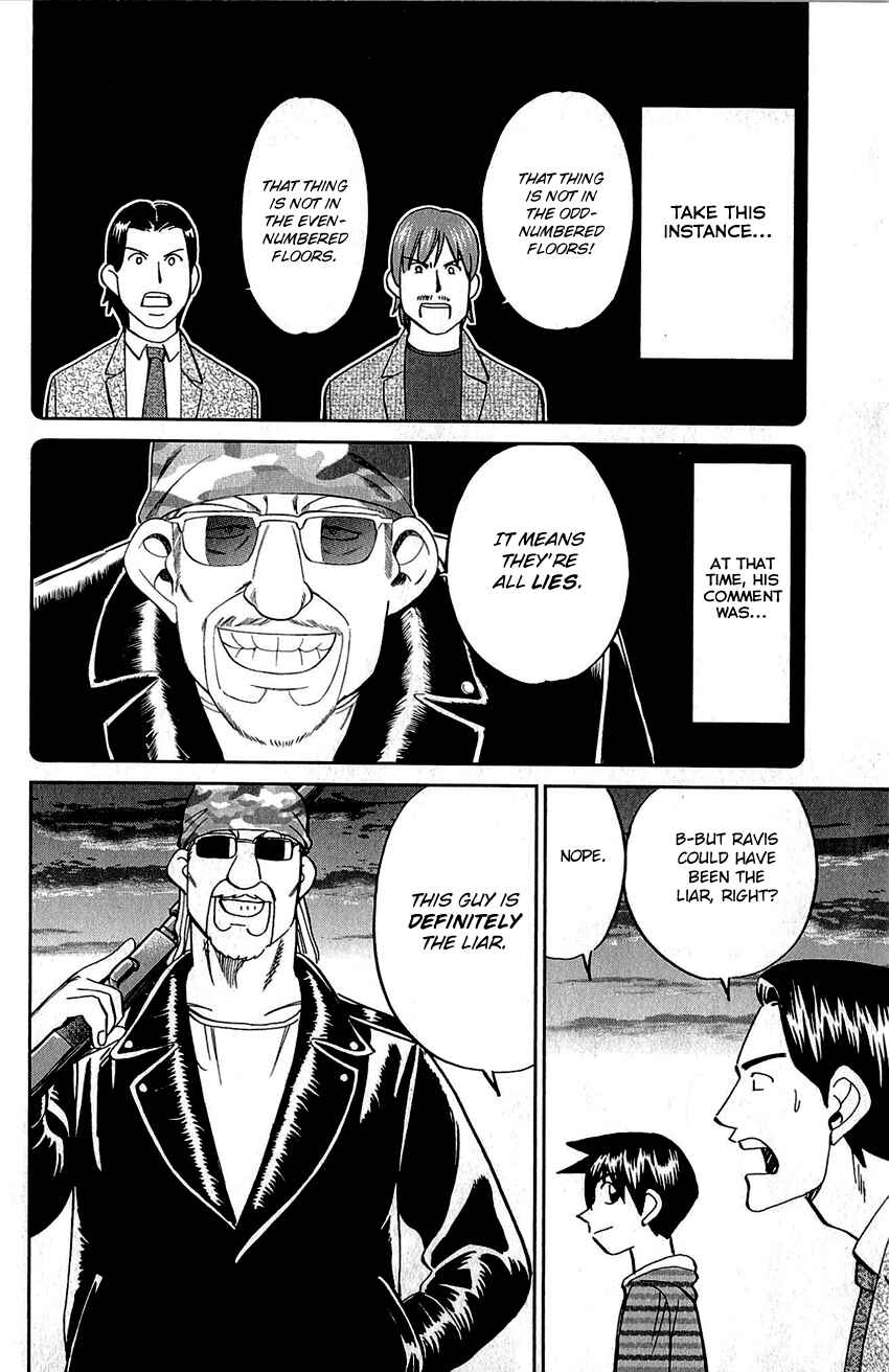 Page 79 Chapter 83 Q.E.D
