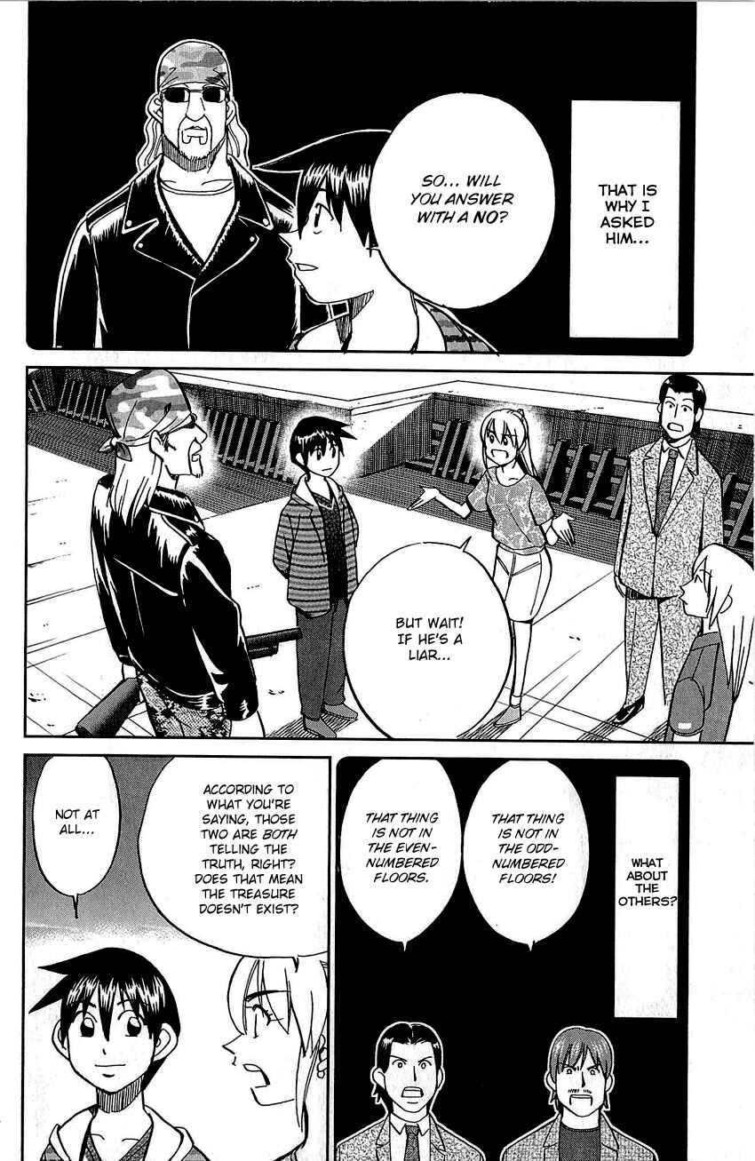 Page 81 Chapter 83 Q.E.D