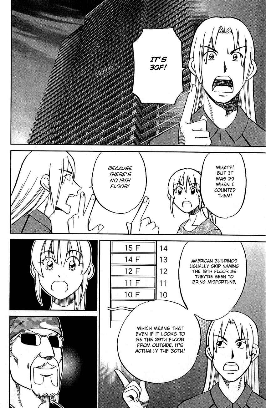 Page 83 Chapter 83 Q.E.D