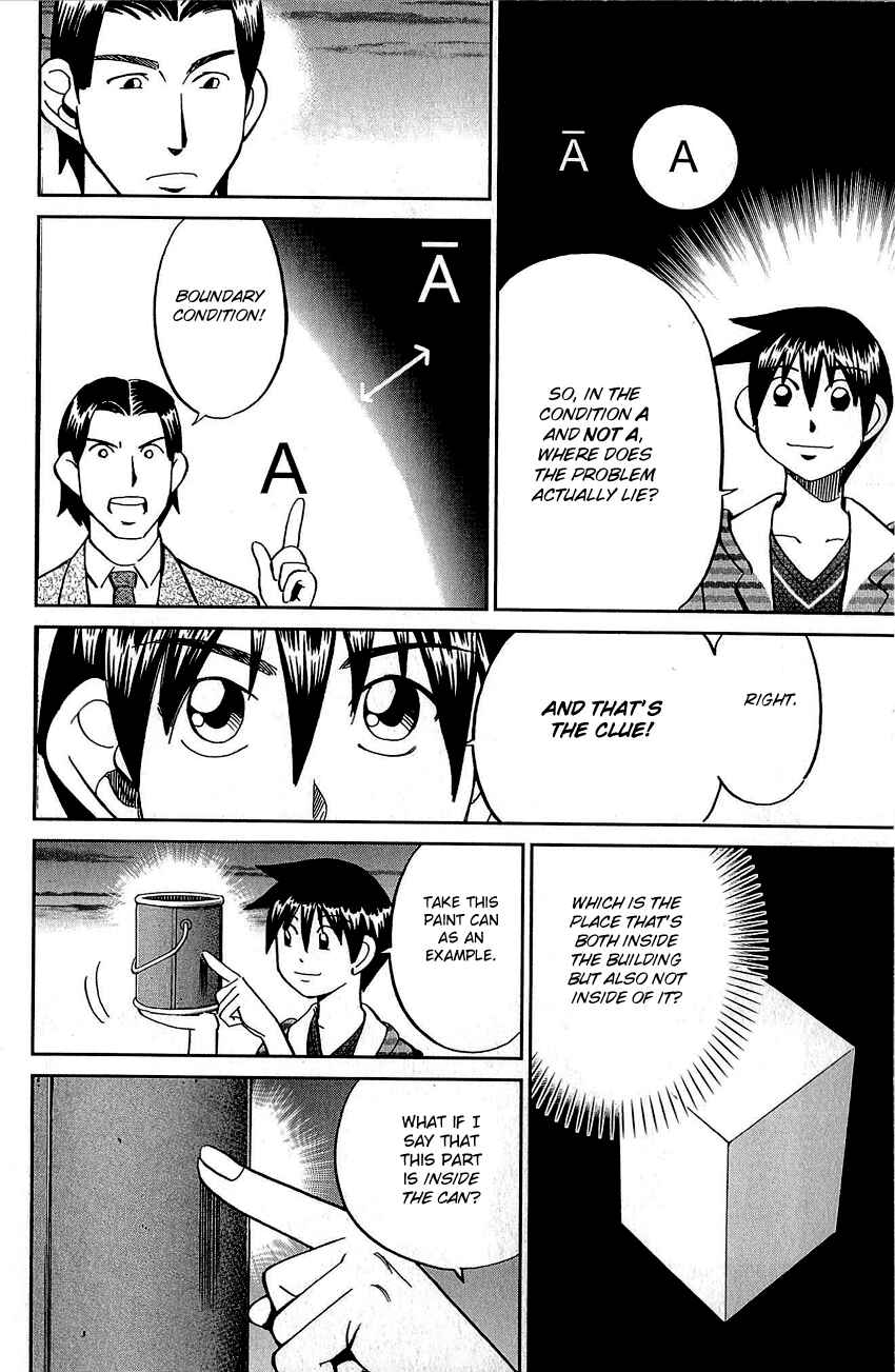 Page 85 Chapter 83 Q.E.D