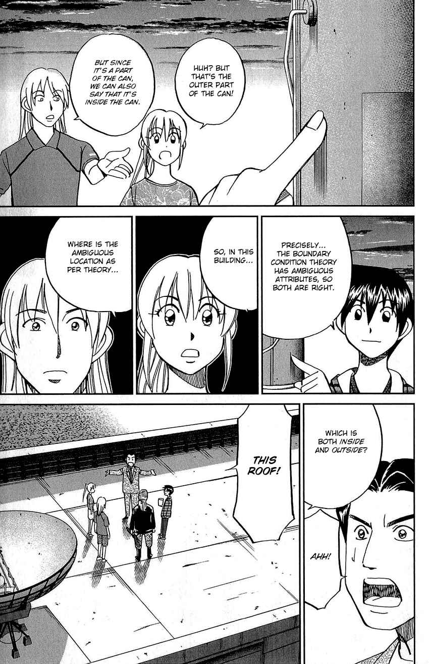 Page 86 Chapter 83 Q.E.D