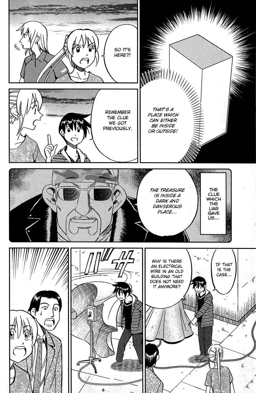 Page 87 Chapter 83 Q.E.D