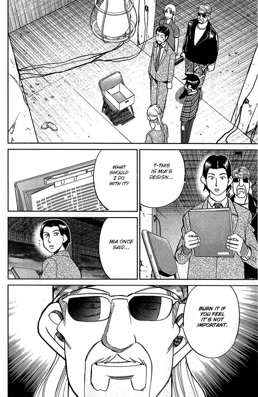 Page 89 Chapter 83 Q.E.D