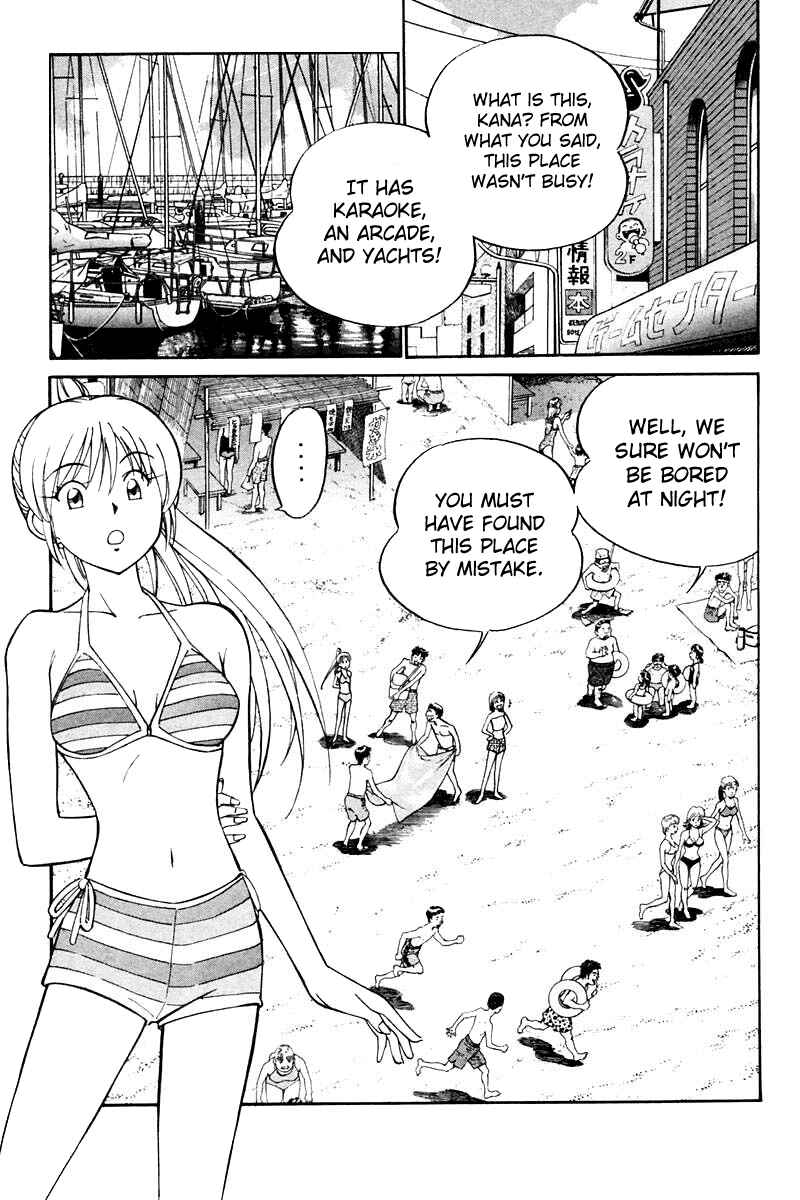 Page 13 Chapter 20 Q.E.D