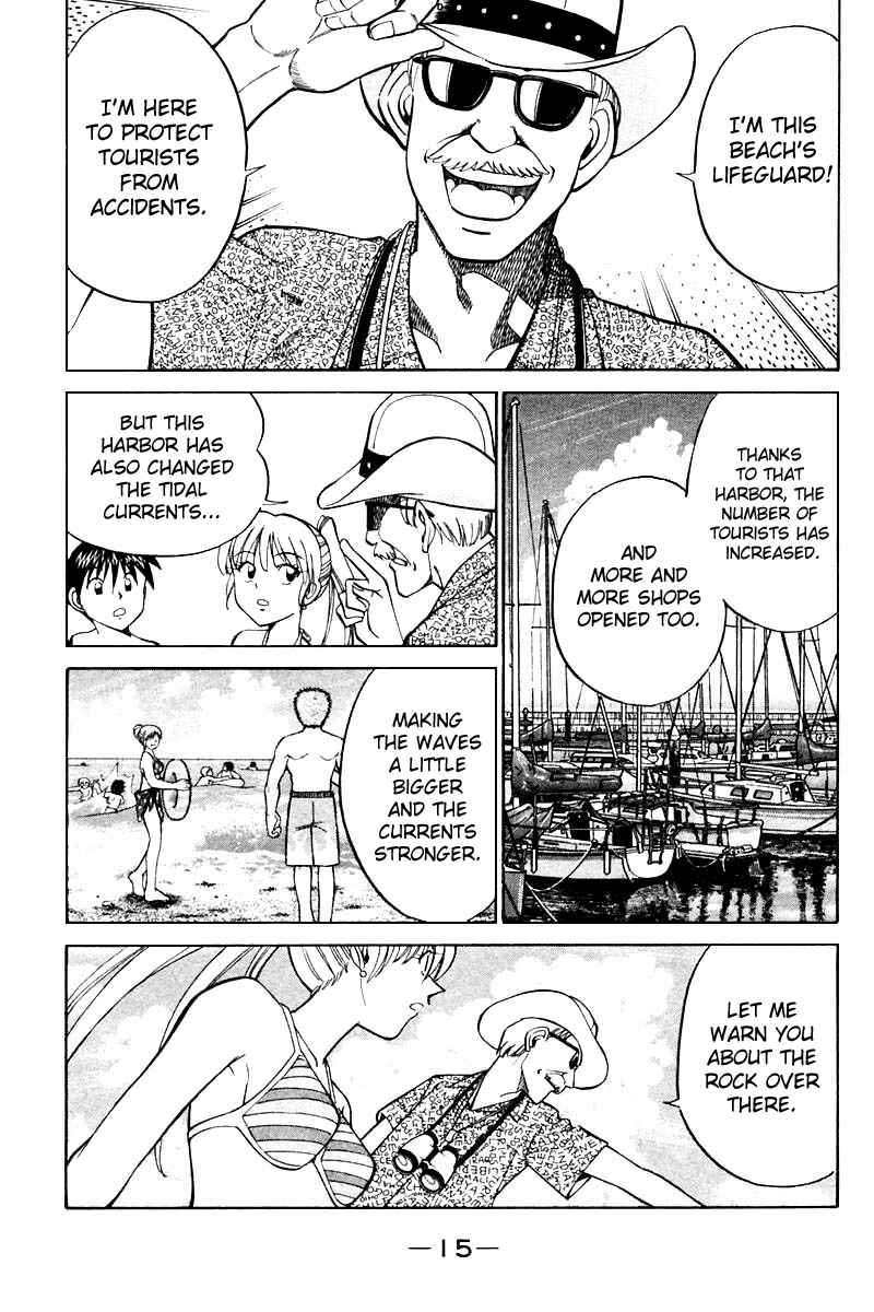 Page 17 Chapter 20 Q.E.D