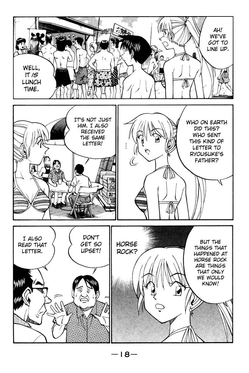 Page 20 Chapter 20 Q.E.D