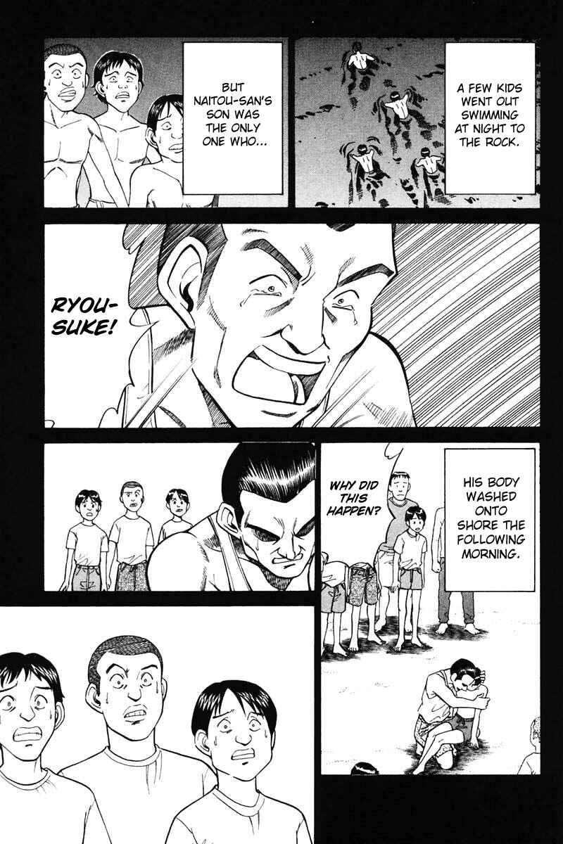 Page 25 Chapter 20 Q.E.D