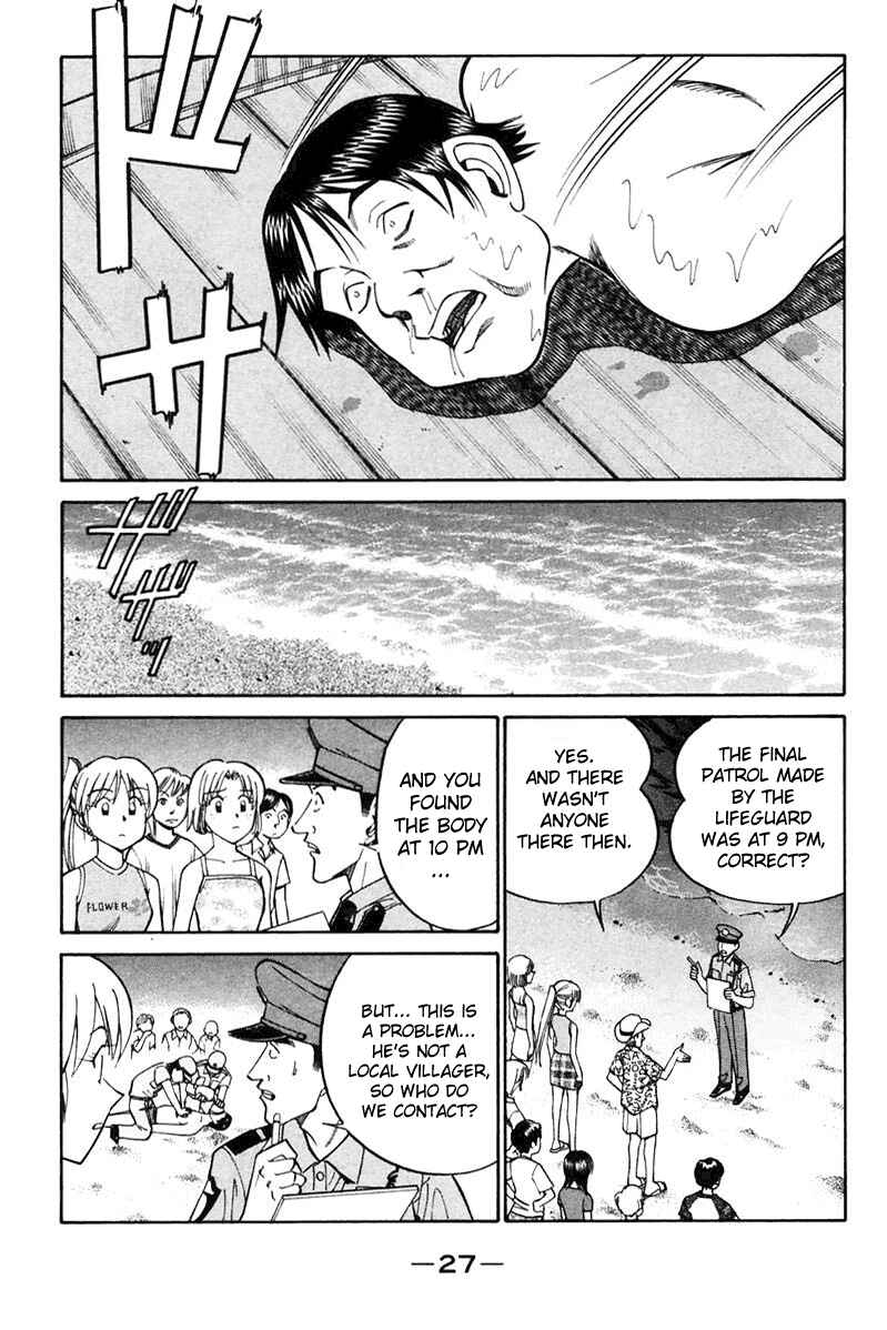 Page 29 Chapter 20 Q.E.D
