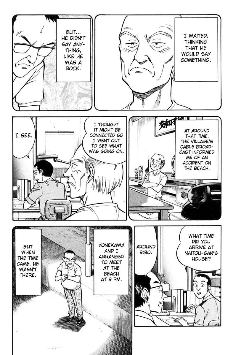 Page 34 Chapter 20 Q.E.D