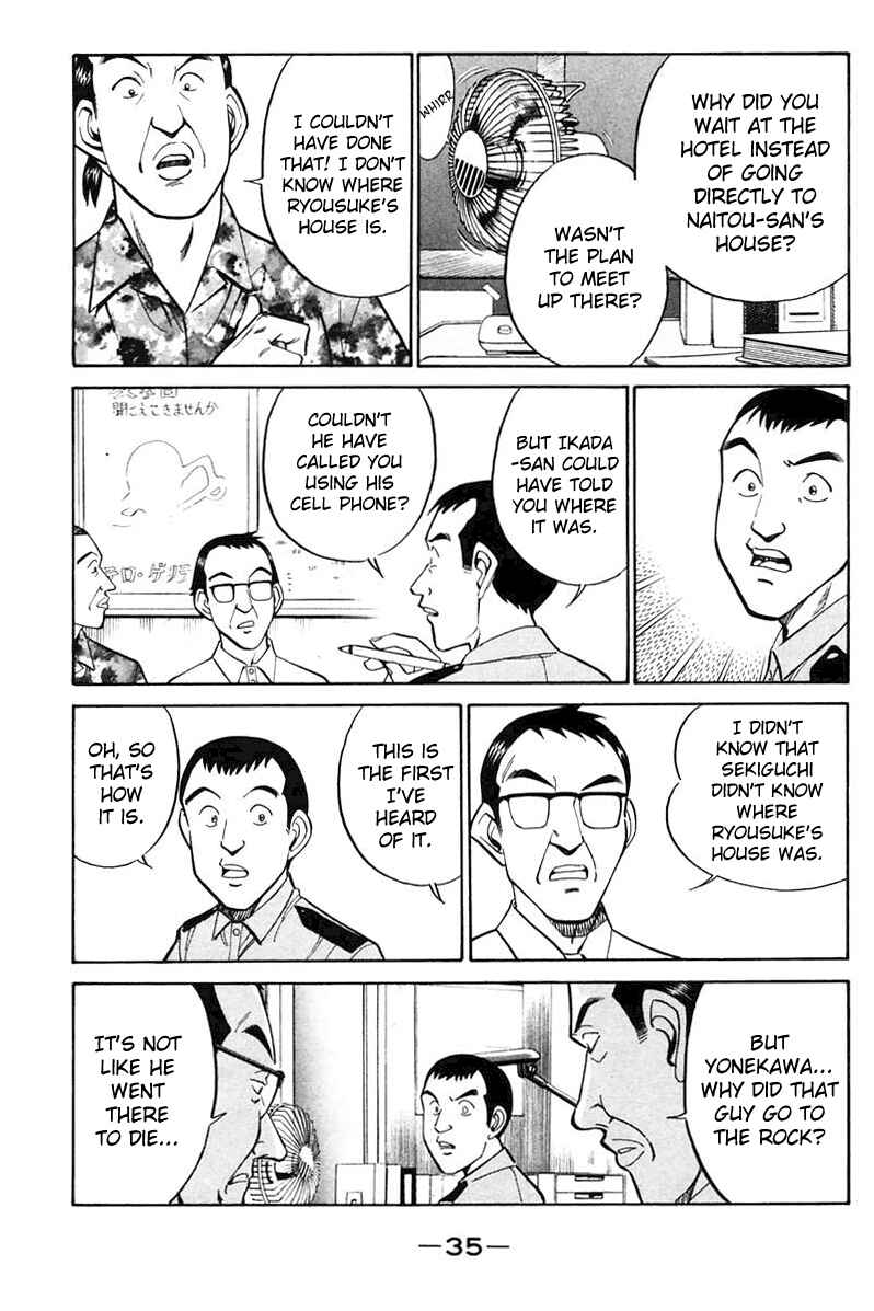 Page 37 Chapter 20 Q.E.D