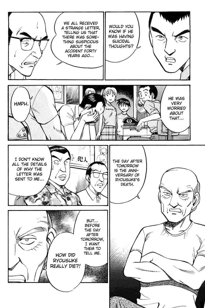 Page 38 Chapter 20 Q.E.D
