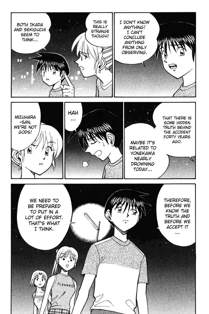 Page 40 Chapter 20 Q.E.D