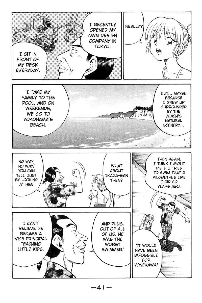 Page 43 Chapter 20 Q.E.D