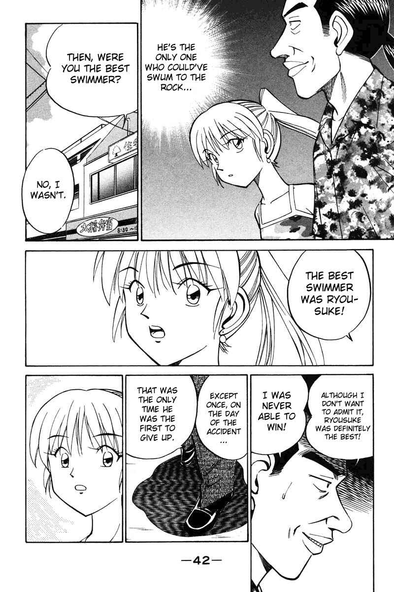 Page 44 Chapter 20 Q.E.D