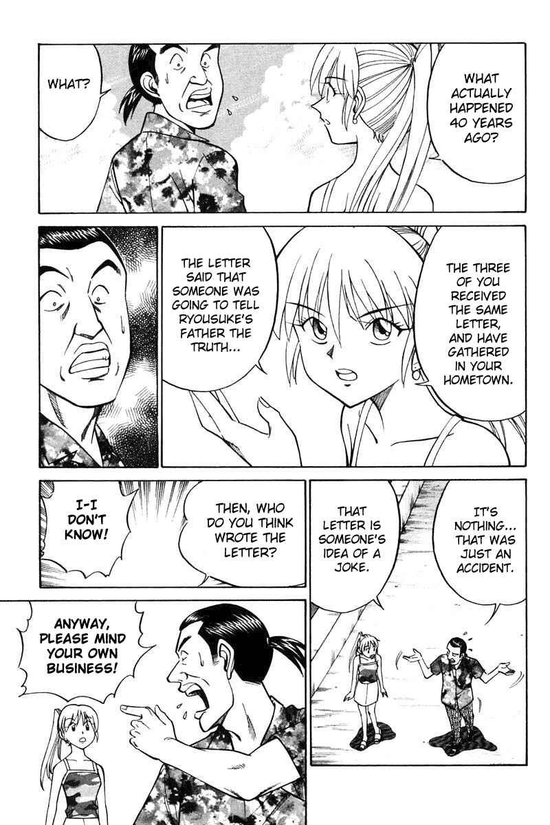 Page 45 Chapter 20 Q.E.D