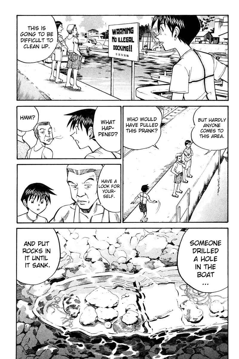 Page 47 Chapter 20 Q.E.D