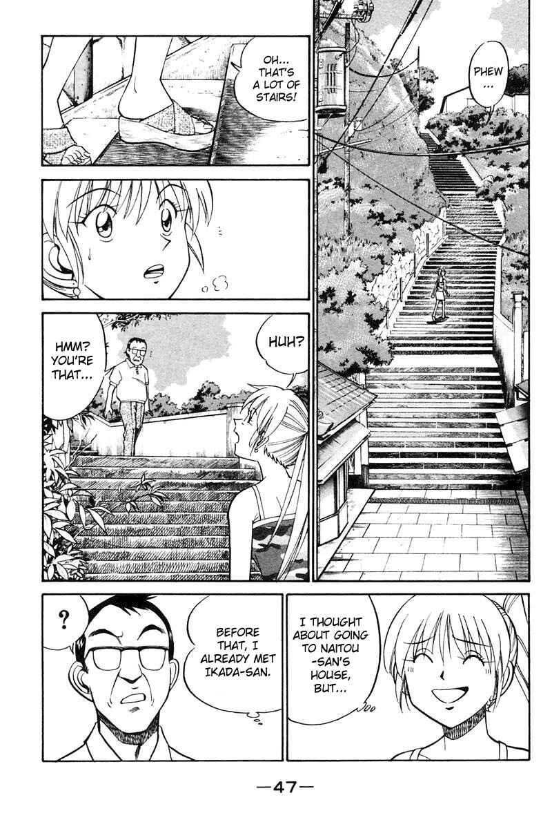 Page 49 Chapter 20 Q.E.D