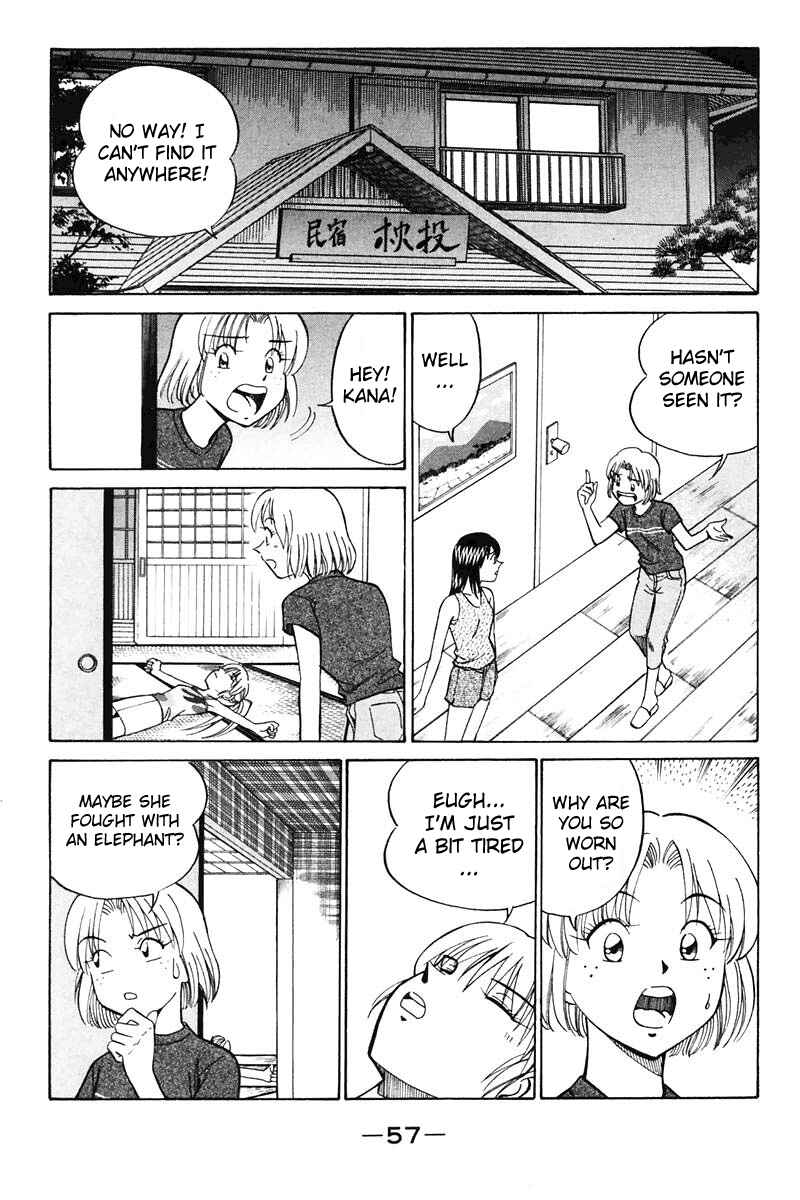 Page 59 Chapter 20 Q.E.D