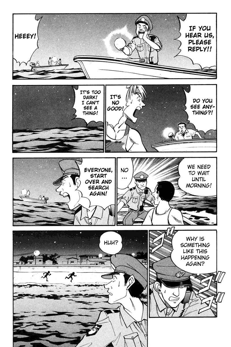 Page 62 Chapter 20 Q.E.D